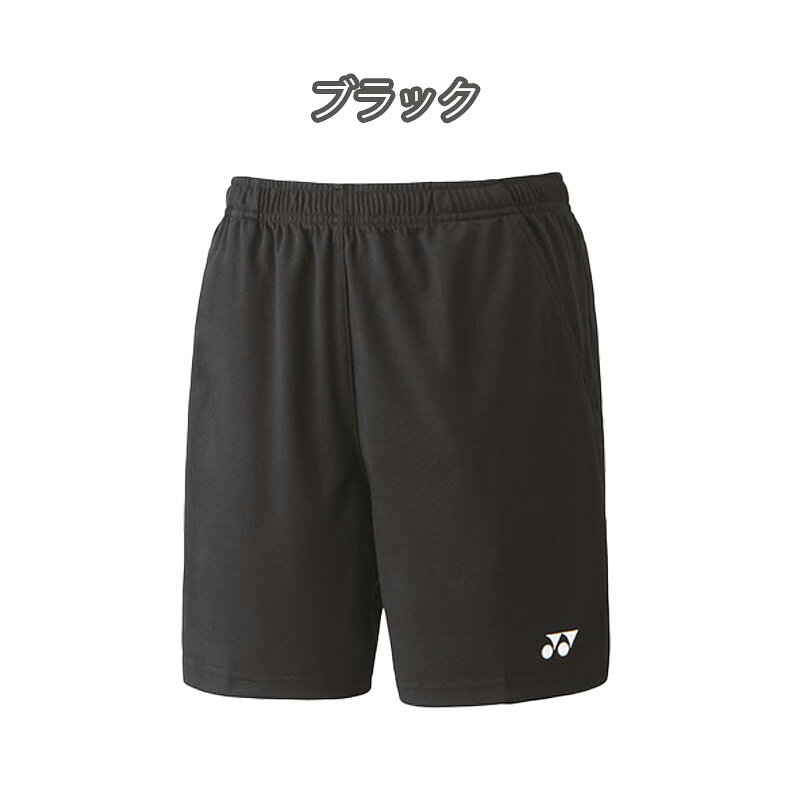 【8/11 01:59までポイント10倍】YONEX ヨネックス テニスウェア レディース ニット...
