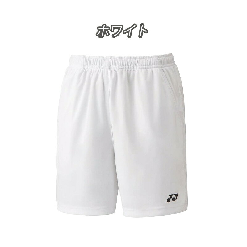 【8/11 01:59までポイント10倍】YONEX ヨネックス テニスウェア レディース ニット...