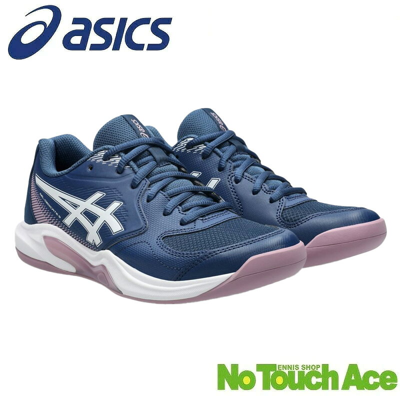 【最短当日出荷】asics アシックス テニスシューズ レディース GEL-DEDICATE 9 INDOOR ゲルデディケイト 9 カーペット用 1042A319-400 2026FW