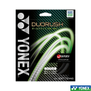 【今だけP5倍】YONEX ヨネックス 「DUORUSH デュオラッシュ」SGDR 軟式テニスストリング ガット