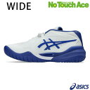 7月下旬入荷予定【予約商品】ASICS アシックス 「GEL-RESOLUTION X ゲルレゾリューション X」(1041A487) メンズ 硬式テニスシュー...