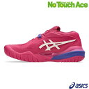 7月下旬入荷予定【予約商品】ASICS アシックス 「GEL-RESOLUTION X ゲルレゾリューション X」(1042A279) レディース 硬式テニスシ...