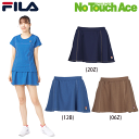 【予約商品】9月上旬入荷予定 FILA フィラ スコート テニスウェア レディース (EL0226) 25FW(4)