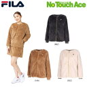 【全商品P5倍】【予約商品】 10月上旬入荷予定 FILA フィラ フルジップジャケット テニスウェア レディース (EL0253) 25FW
