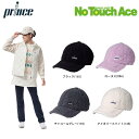 prince プリンス ボアキャップ テニスアクセサリー レディース (PH546F) 25FW