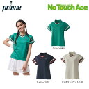 prince プリンス ポロシャツ テニスウェア レディース (WF5079) 25FW