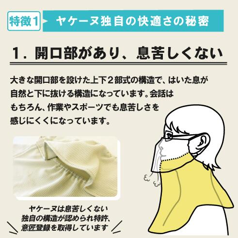 ������ߤʼ¡��ظ��ǵ���ѡۡڥݥ����5�ܡۥ䥱���� ���֥����� �ͥ���ۥե��������С� UV���å� �ܿ��䴶 ���Ƥ��ɻ� �ޥ��� ��ǥ����� ��� ���� �̵��� �۴�®�� ���ݡ��� ���˥� ����� �ƥ˥� ��ž�� �����ȥɥ� �糰���к�