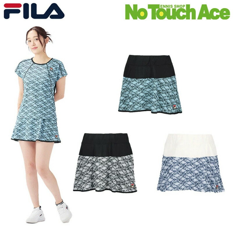 �ڥݥ����5�ܡ�FILA �ե��� ��ǥ������ƥ˥������� �������� EL0065 25SS