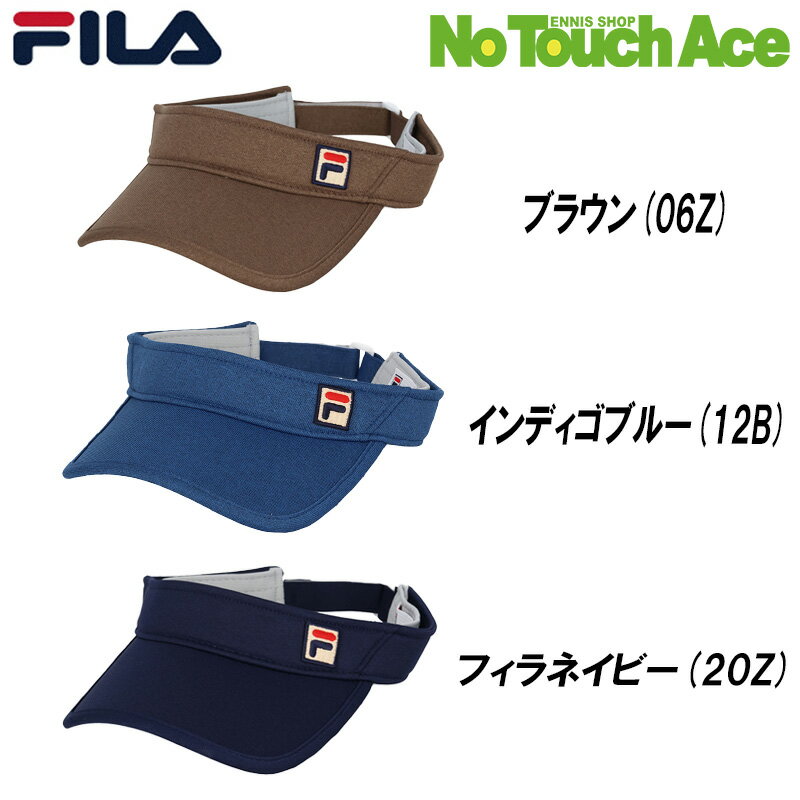 【ポイント5倍】FILA フィラ サンバイザー テニスキャップ・バイザー・スポーツ アクセサリー ・ユニセックス EL0287 25FW
