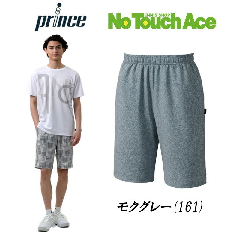 �ڥݥ����5�ܡ�prince �ץ�� �ƥ˥������� ��˥��å��� ���ȥ�å��ϡ��եѥ�� MF4210 2024FW