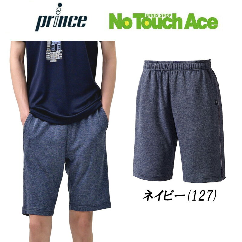 �ڥݥ����5�ܡ�prince �ץ�� �ƥ˥������� ��˥��å��� �ϡ��եѥ�� MF4211 2024FW