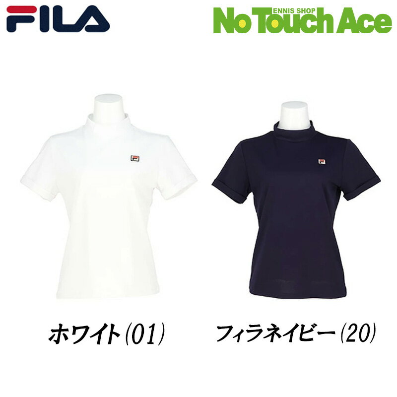 【ポイント20倍】【最短当日出荷】【☆50％OFF☆】FILA フィラ ゲームシャツ テニスウェア レディース VL2938 24FW