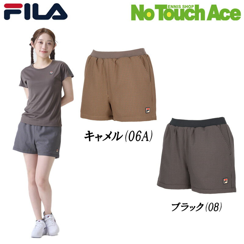 テニスウェアー　FILA　キュロット　新品 フィラ FILA テニスウェア レディス キュロットパンツ VL2688