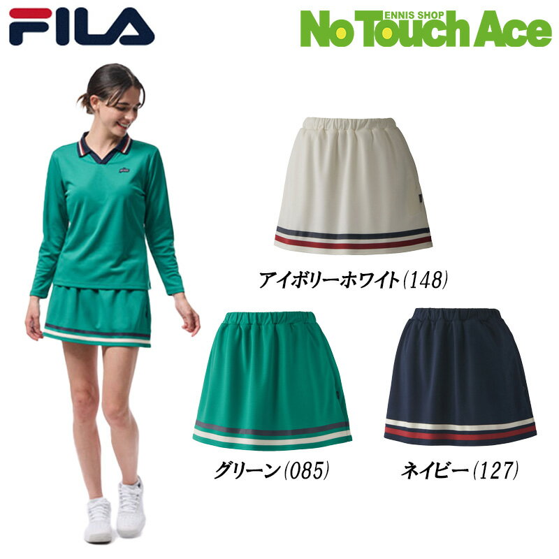 princeプリンススカートテニス...