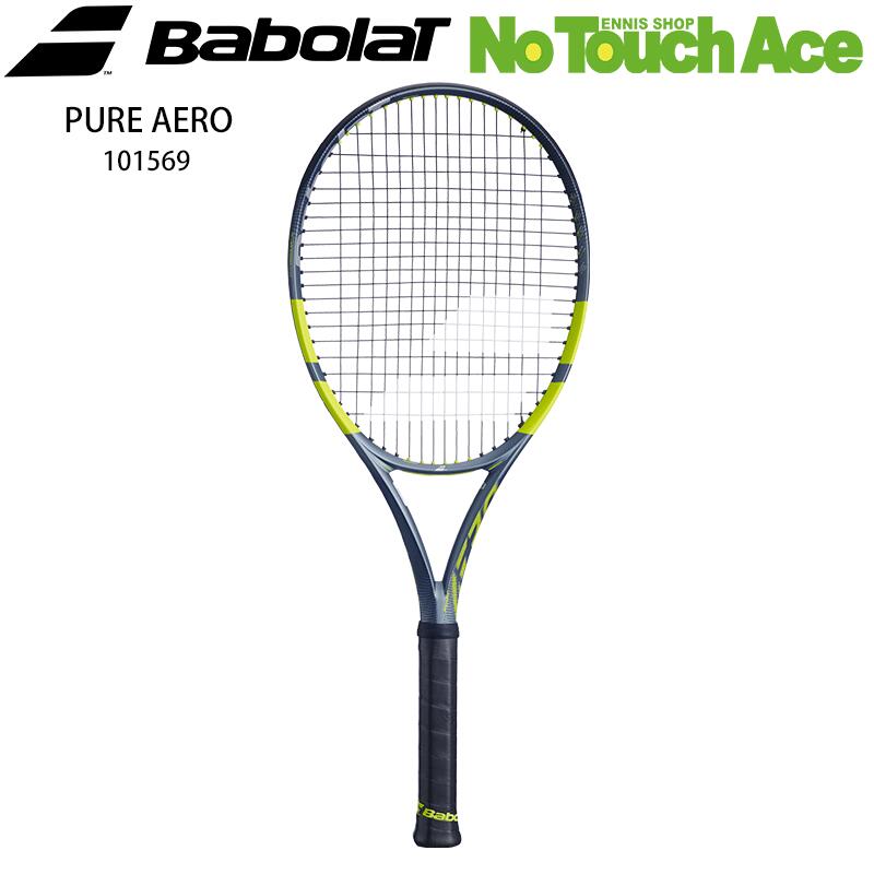 楽天市場】バボラ ピュアアエロ g2の通販