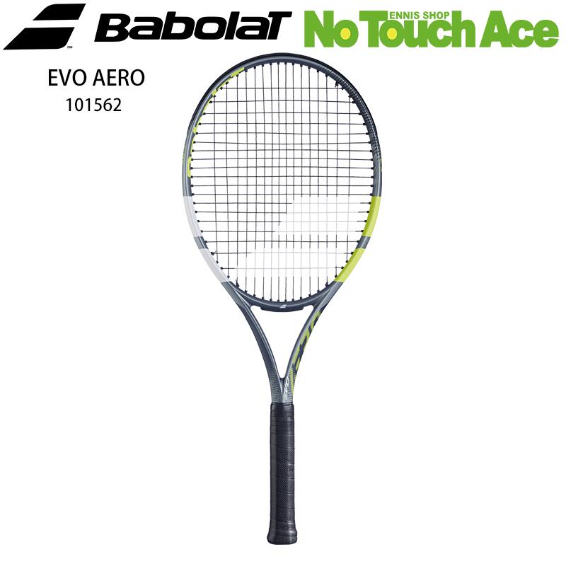 楽天市場】バボラ アエロ フレンチオープンの通販