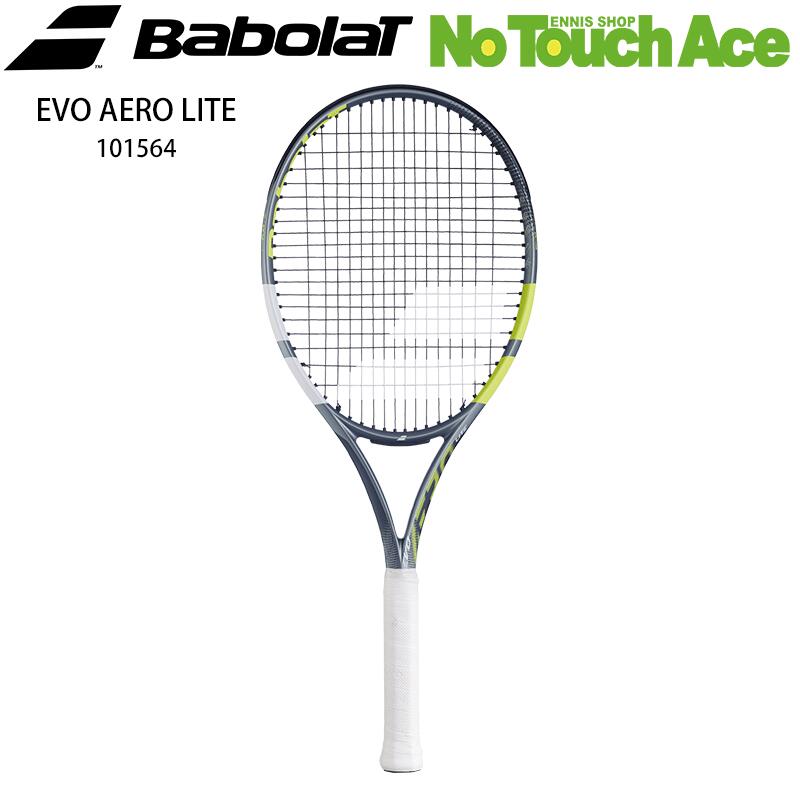 【4/4(土)20:00~全品ポイント5倍】【最短当日出荷】【フレームのみ】Babolat バボラ テニスラケット 硬式テニスラケット エボアエロライト LITE EVO AERO LITE 101564 2026年モデル