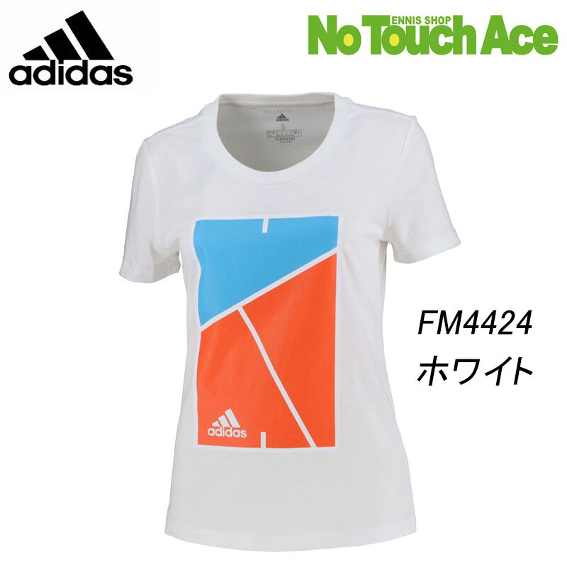 【ポイント5倍】【期間限定ポイント20倍】【ラスト1点！】adidas アディダス テニスウェア レディース 半袖 Tシャツ ホワイト スポーツウェア ランニングウェア トレーニング ウェア adidas アディダス (FM4424)