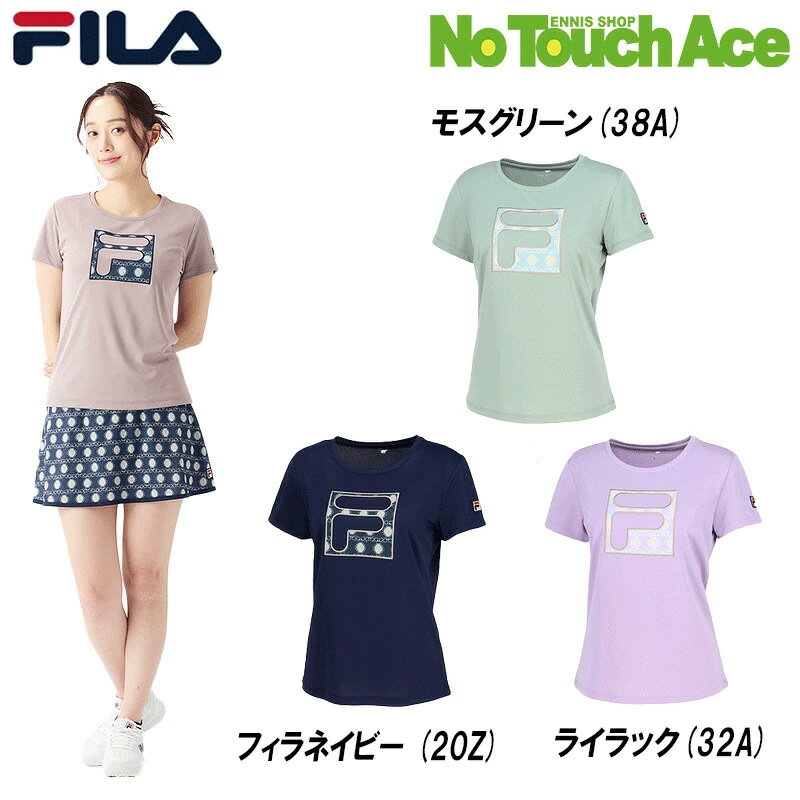 Rakuten - FILA フィラ アップリケTシャツ テニスウェア レディース EL0005 2025SS