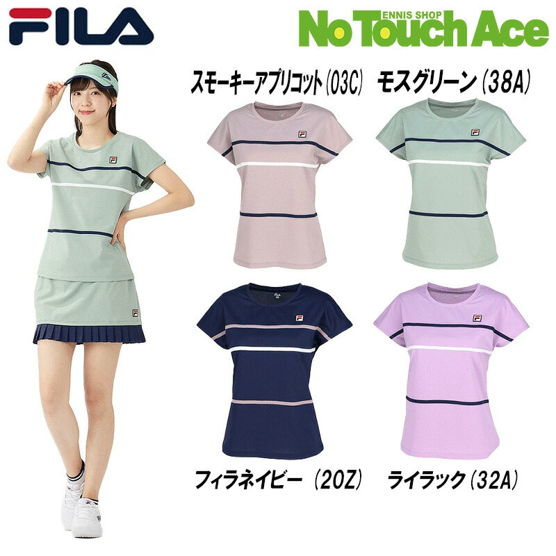 Rakuten - FILA フィラ ゲームシャツ テニスウェア レディース EL0006 2025SS