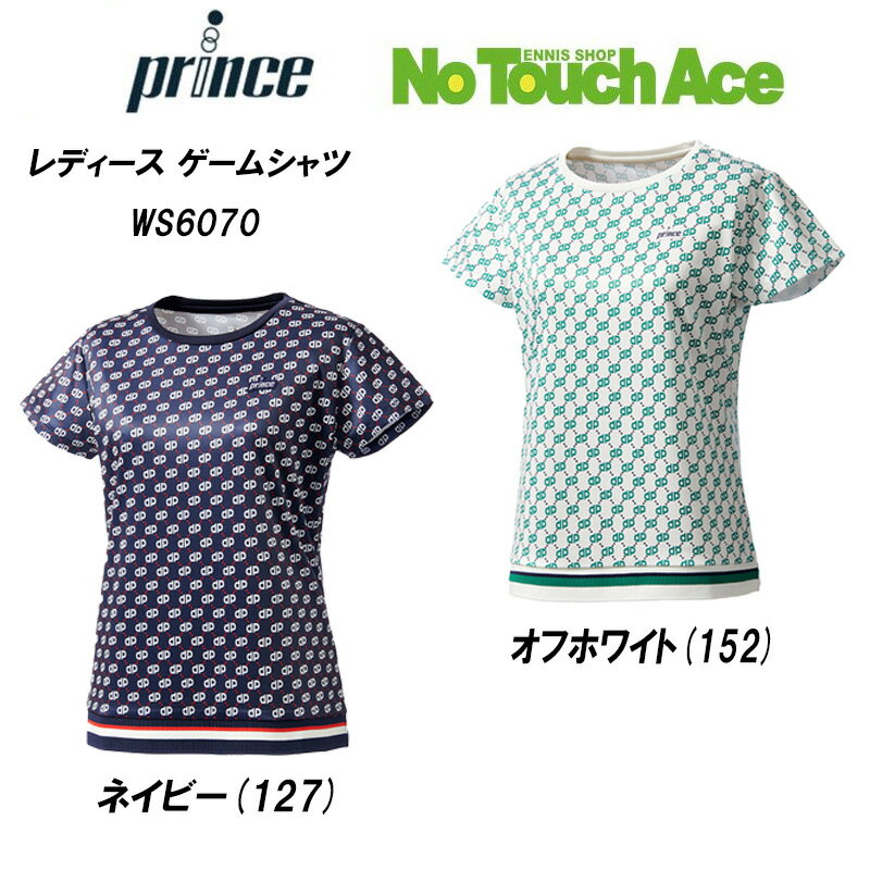 Princeの「P」をモチーフにしたモノグラムをプリントしたゲームシャツです。 裾にラインリブを使用 ■素材・混率：ソフトメッシュドライ(ポリエステル100％) ■機能：吸汗速乾、UPF50、リサイクル ■生産国：MADE IN CHINA