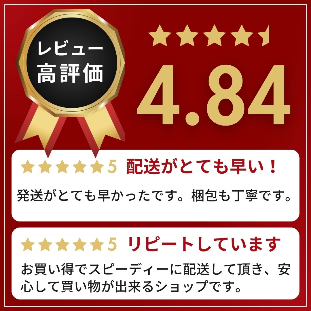 【9/4 20:00から当店全品ポイント5倍】【最短当日出荷】prince プリンス PA349 冷感ポンチョ ブラック ホワイト notouch-ace-10009716 ノータッチエース サンプル画像2