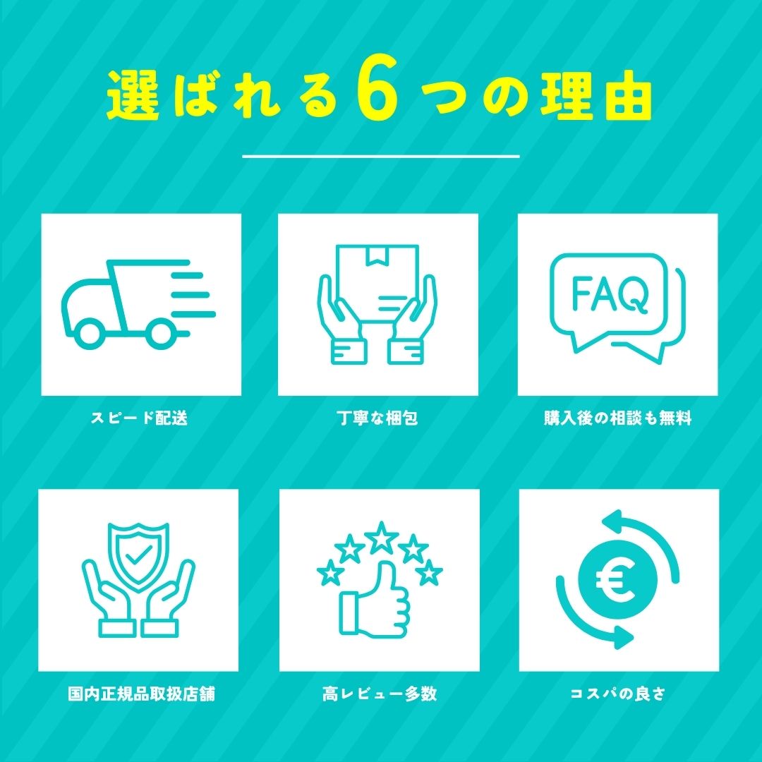 【9/4 20:00から当店全品ポイント5倍】【最短当日出荷】prince プリンス PA349 冷感ポンチョ ブラック ホワイト notouch-ace-10009716 ノータッチエース サンプル画像3