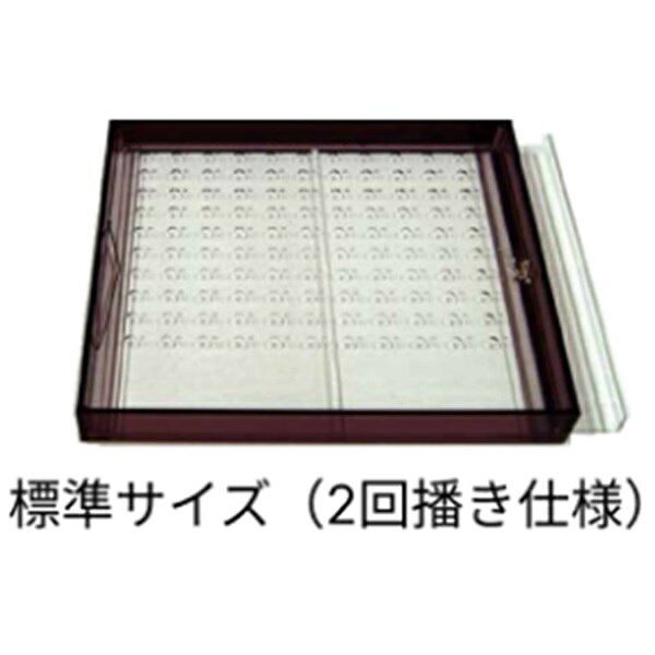 ポットシーダー 11号用L