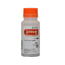 エクシレルSE 200ml (ガーデニング用品 ガーデン用品 家庭園芸 薬剤 虫対策 園芸 ガーデニング 用品 農業用品 農業用 農薬 害虫駆除 畑 殺虫 農業...