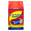 ガードベイトA 2kg 殺虫剤 (ネキリムシ 駆除 薬 ガーデニング用品 ガーデン用品 家庭園芸 薬剤 虫対策 園芸 ガーデニング 用品 農業用品 農業用 農薬...
