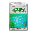 パスポート顆粒水和剤 500g