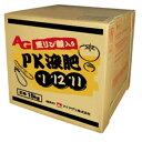 AG亜リン酸入りPK液肥 1-12-11 15kg (アイアグリ オリジナル 日本農業システム 追肥 燐酸 リン 液体肥料 農業 肥料 農業資材 農耕地 家庭菜...