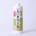 土壌改良液 液体たい肥「土いきかえる」 1L ( 日本農業システム 液体肥料 活力剤 農業 肥料 農業資材 農耕地 家庭菜園 園芸用品 野菜 花 果樹 芝生 観...