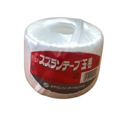 スズランテープ 10玉セット+おまけ1玉 5004123000300_1.jpg