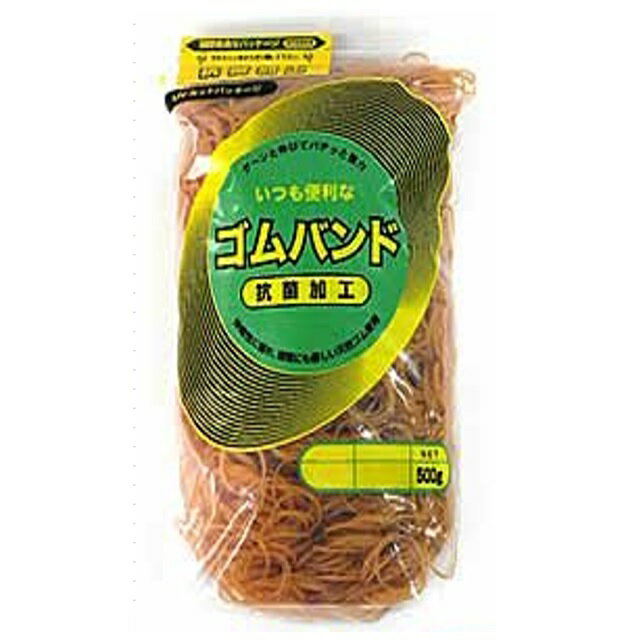 ”エントリーでポイント5倍中!”ゴムバンド500g #7OOBA アメ まとめて40袋