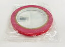 オリジナルバッグシーラーテープ(メルシー) 9mm×50m赤20巻入