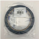 バッグシーラーテープ 9mm×50m 青 20巻入