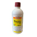 アタブロン乳剤 500ml 殺虫剤 (ガーデニング用品 ガーデン用品 家庭園芸 薬剤 虫対策 園芸 ガーデニング 用品 農業用品 農業用 農薬 害虫駆除 畑 殺...
