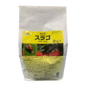 スラゴ 2kg (ガーデニング用品 ガーデン用品 家庭園芸 薬剤 虫対策 園芸 ガーデニング 用品 農業用品 農業用 農薬 害虫駆除 畑 殺虫 農業資材 園芸用...