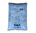 ICボルドー 48Q 5kg 殺菌剤 ( 園芸殺菌剤 ガーデン用品 農業用 家庭菜園 病気 対策 園芸用殺菌剤 家庭用 農薬 薬剤 畑 農業資材 園芸用品 園...