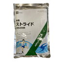 ストライド顆粒水和剤 333g ( 園芸殺菌剤 ガーデン用品 農業用 家庭菜園 病気 対策 園芸用殺菌剤 殺菌 殺菌剤 家庭用 農薬 薬剤 畑 農業資材 園芸用...
