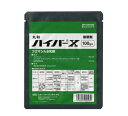 ハイバーX水和剤 100g