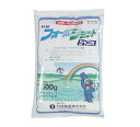 フォーカスショットジャンボ 500g