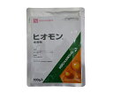 ヒオモン水溶剤100g