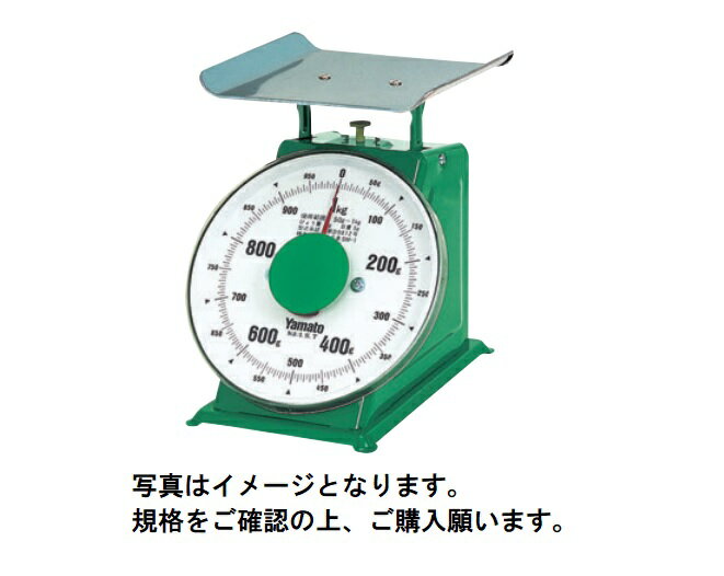 大和中型自動秤500gSM-500