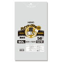 ハイパワーゴミ袋90L0.018×900×1000mm(50枚)