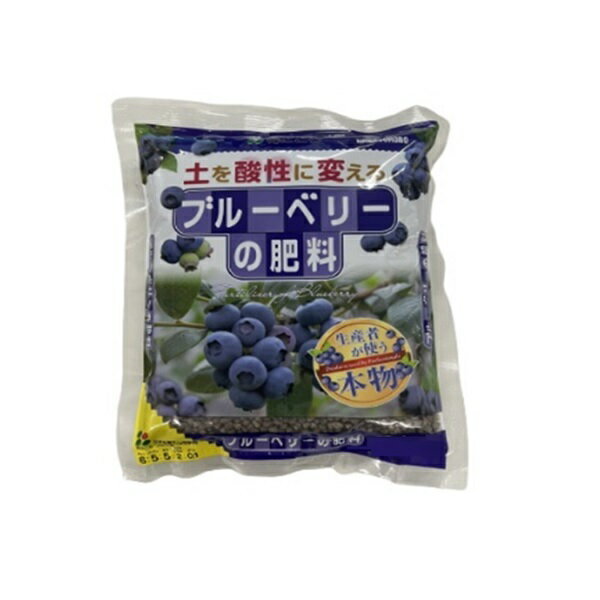 花ごころ　ブルーベリーの肥料 1.2kg