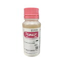 ベネビアOD 250ml まとめて20本
