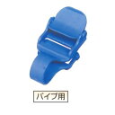 プルプルワイドEX パイプ用 50ヶセット