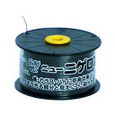 防鳥糸ニューニゲロン 約500m巻(黒)